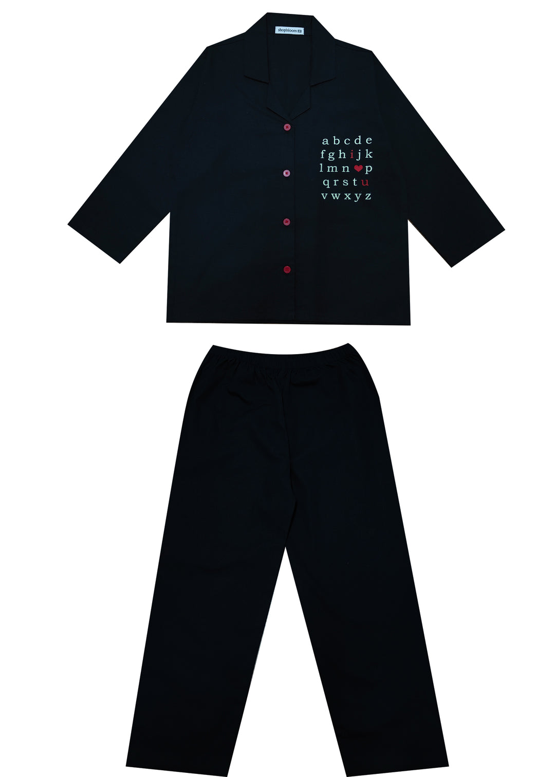 Glow in the Dark I Love You Print Long Sleeve Kids Night Suit - Shopbloom